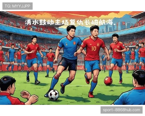 洛杉矶FC即将迎来关键联赛对决 争冠形势或将再起波澜