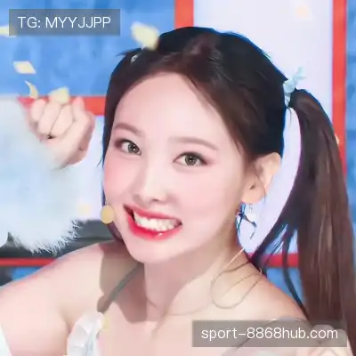 石阔椒